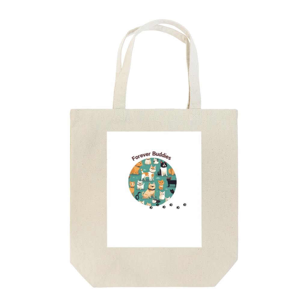 Toridoshisanの永遠の友達！ワンニャン Tote Bag