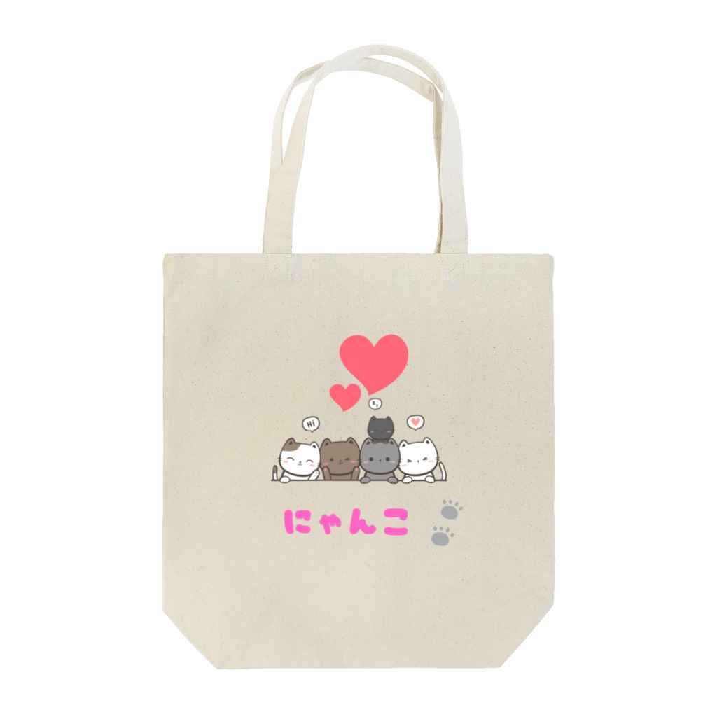 spectacular_colorsのにゃんこズ Tote Bag