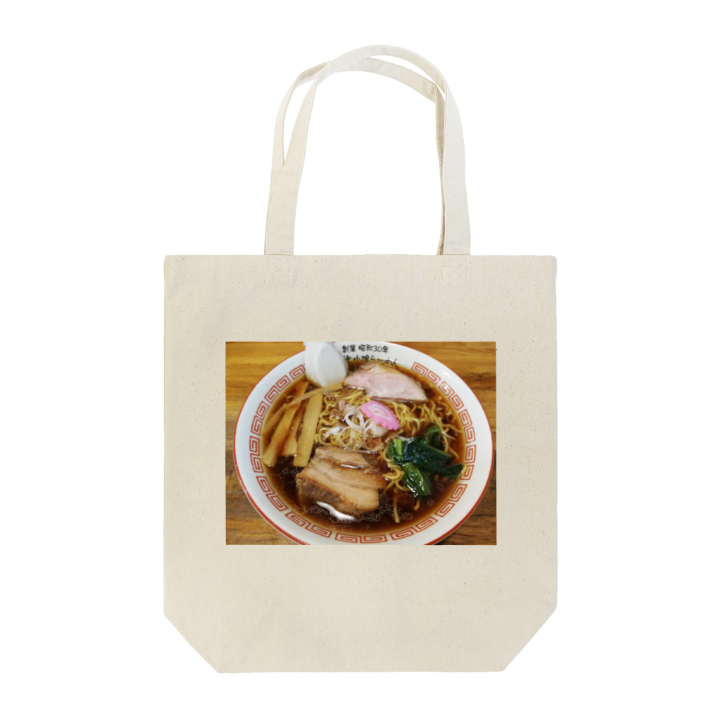 ヱビスヨシヒロ商会の『醤油屋』のラーメン Tote Bag
