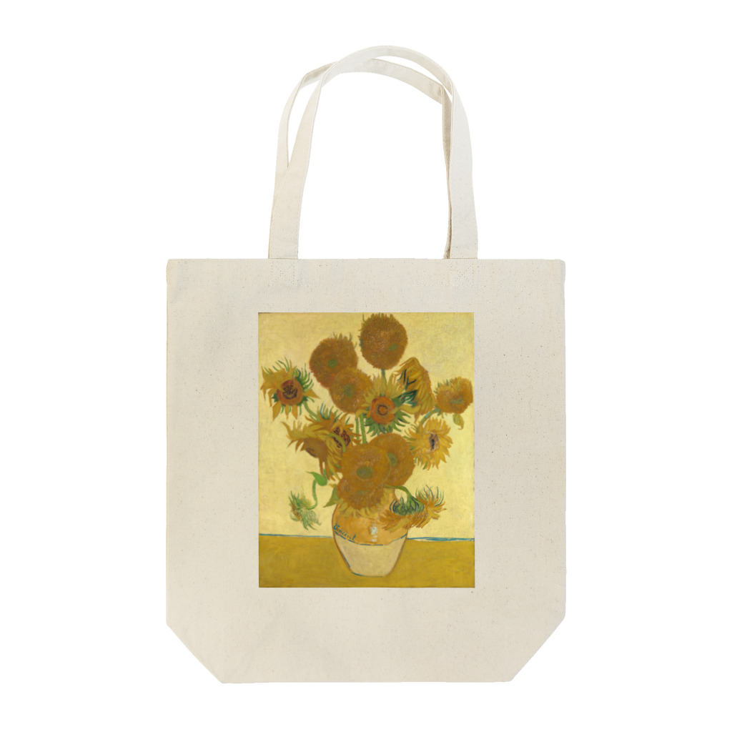 世界美術商店のひまわり / Sunflowers トートバッグ
