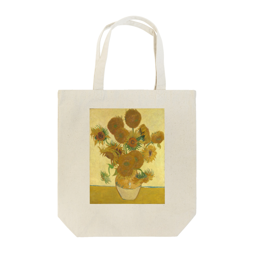 世界美術商店のひまわり / Sunflowers Tote Bag