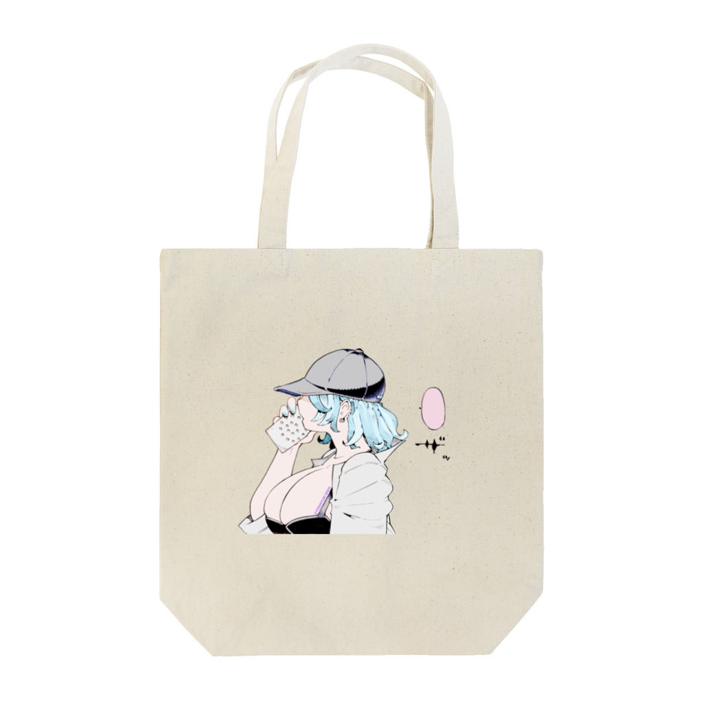 よしゆきのおみせってここですか？のスライム豆腐(横顔) Tote Bag