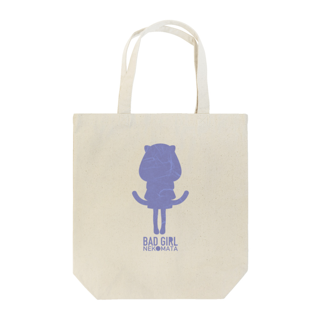 松や SUZURI店の２本のシッポが吾輩のトレードマークにござる Tote Bag