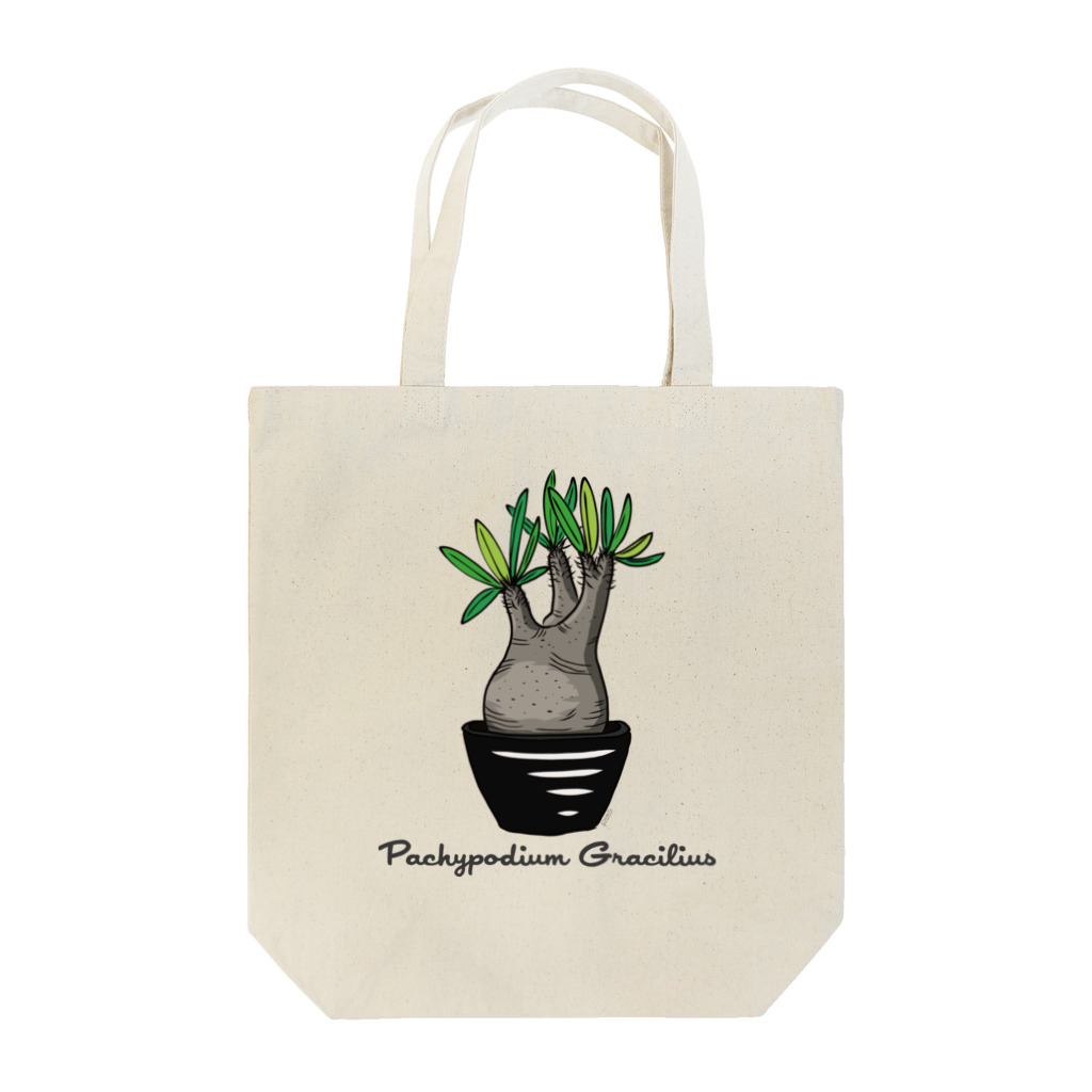 PLANTs　-プランツ-の「グラキリSU」 Tote Bag