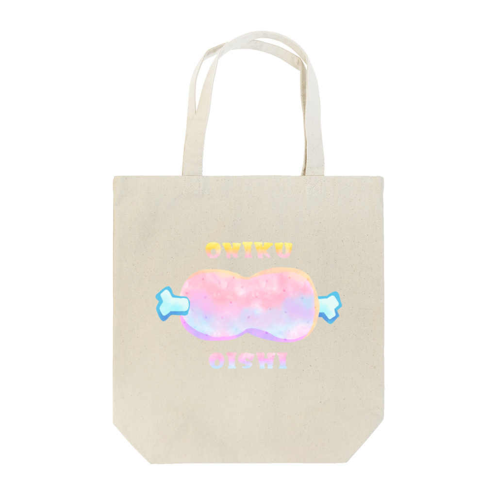 十姉妹のゆめかわおにく Tote Bag