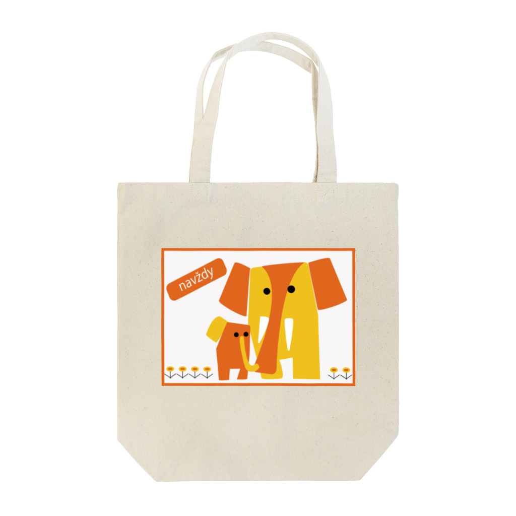 はまだみわのなかよしぞうさん Tote Bag