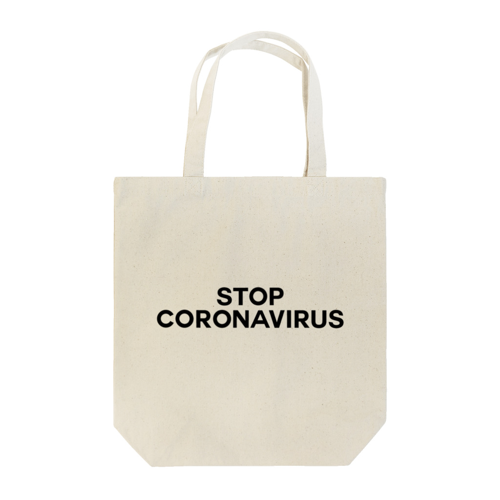 TOKYO LOGOSHOP 東京ロゴショップのSTOP CORONAVIRUS-ストップ コロナウイルス- トートバッグ