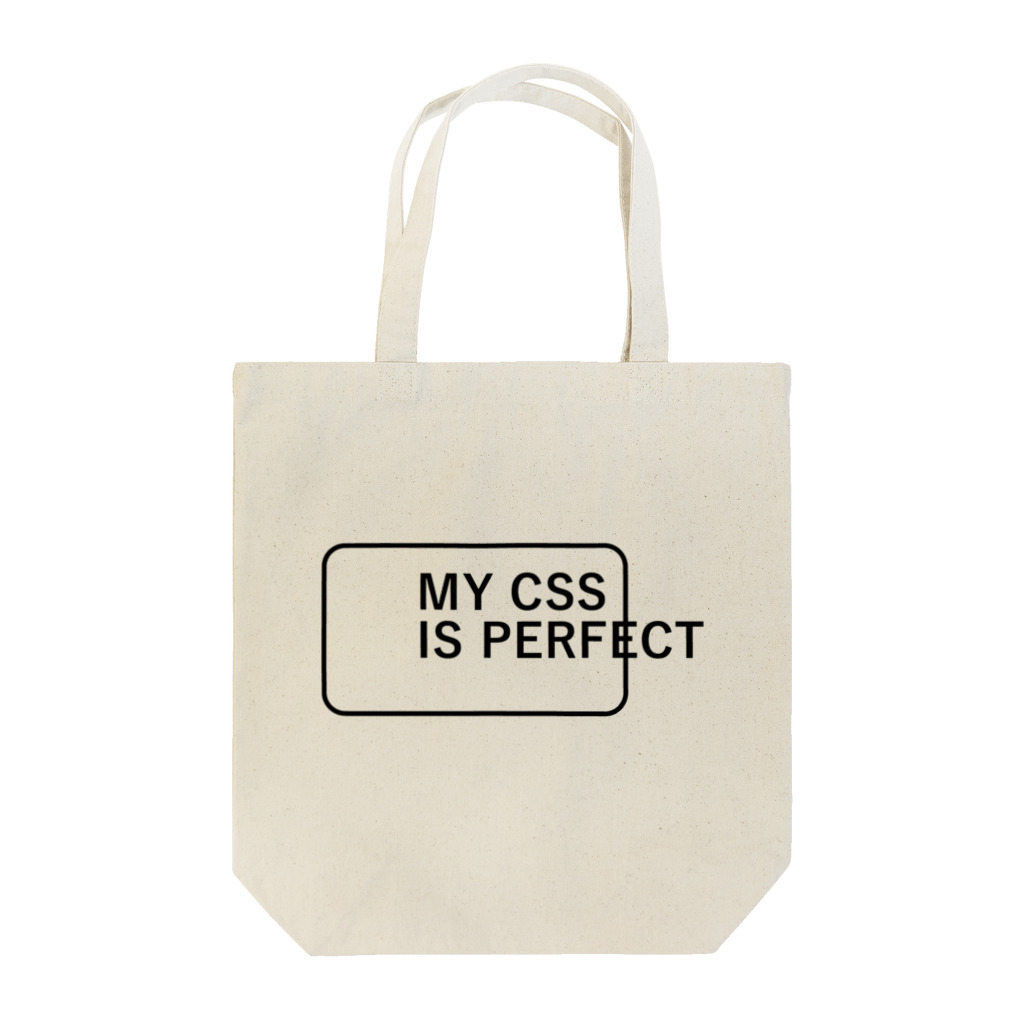 FUNNY JOKESのMY CSS IS PERFECT-CSS完全に理解した-英語バージョンロゴ トートバッグ