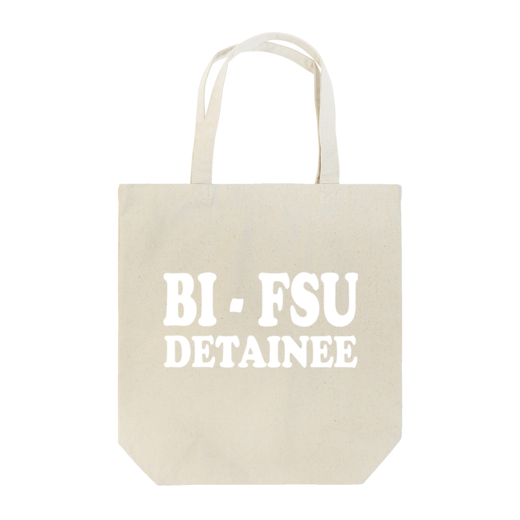 DRIPPEDのBI-FSU DETAINEE 白ロゴ Tote Bag