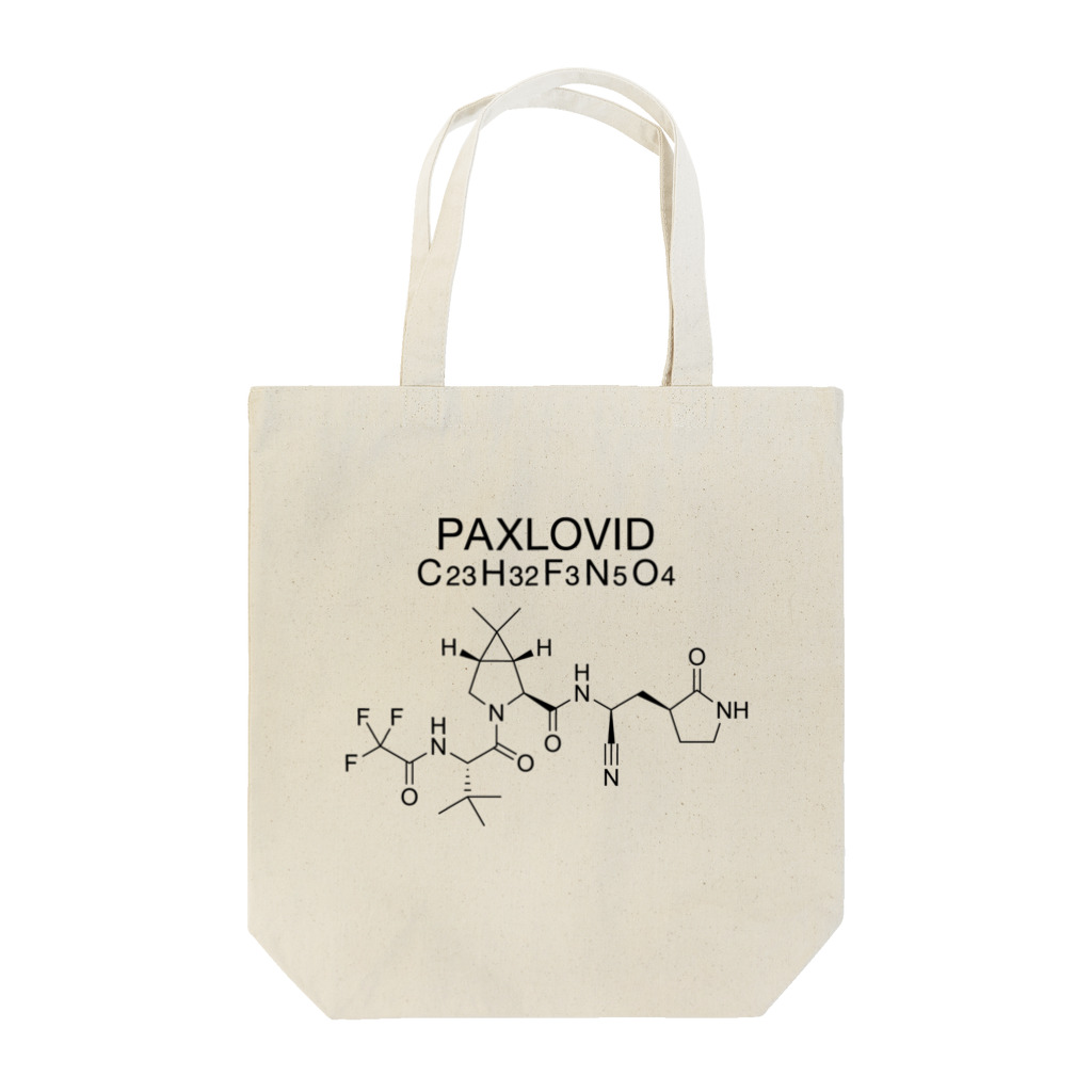 DRIPPEDのPAXLOVID C23H32F3N5O4-パキロビッド-(Nirmatrelvir-ニルマトレルビル-) Tote Bag