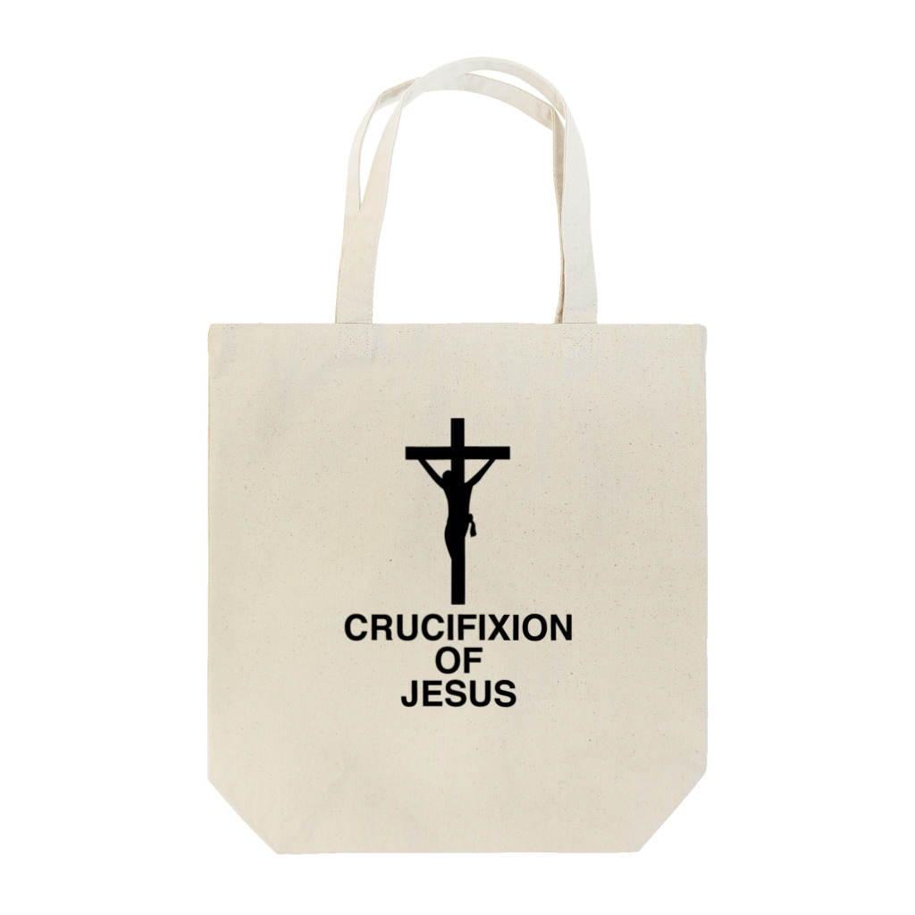 DRIPPEDのCRUCIFIXION OF JESUS-キリストの磔刑- トートバッグ