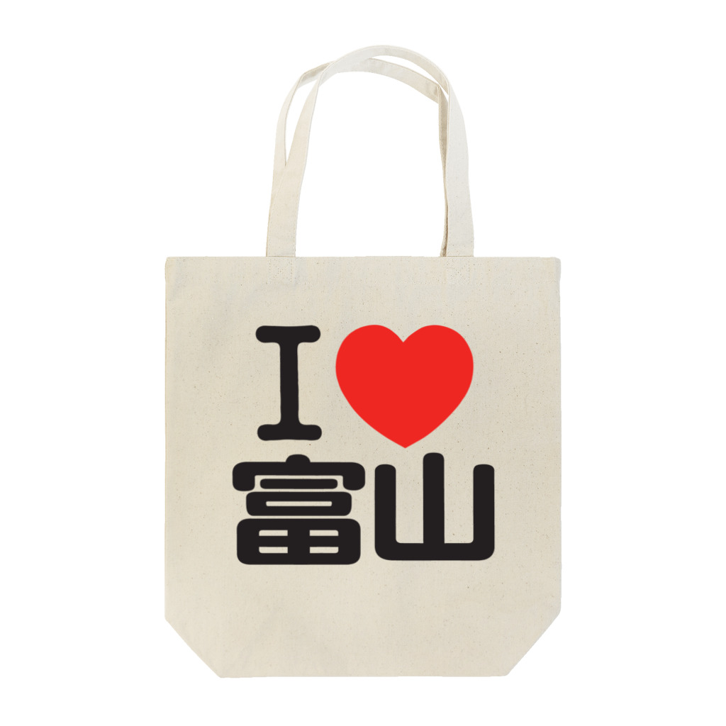 I LOVE SHOPのI LOVE 富山 Tote Bag