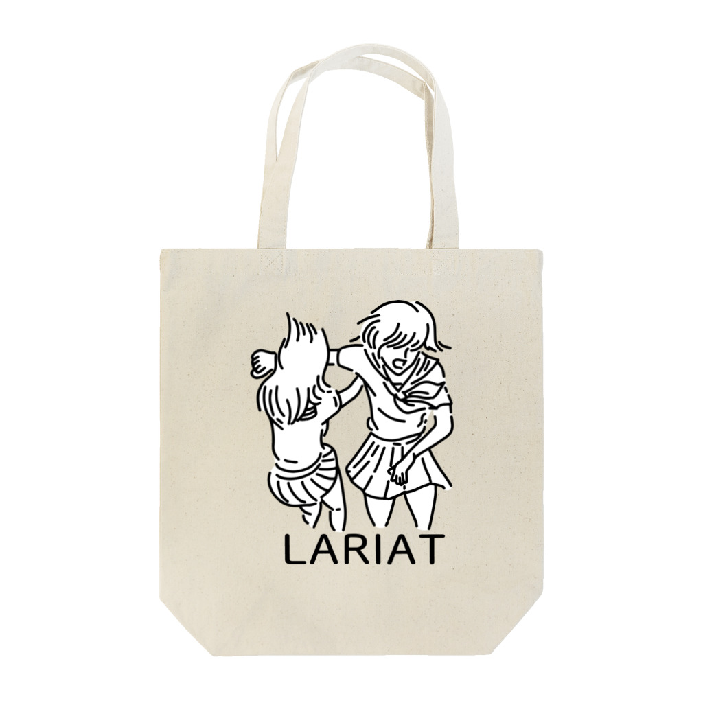 TRAVA design SHOPの女子高生ラリアット Tote Bag