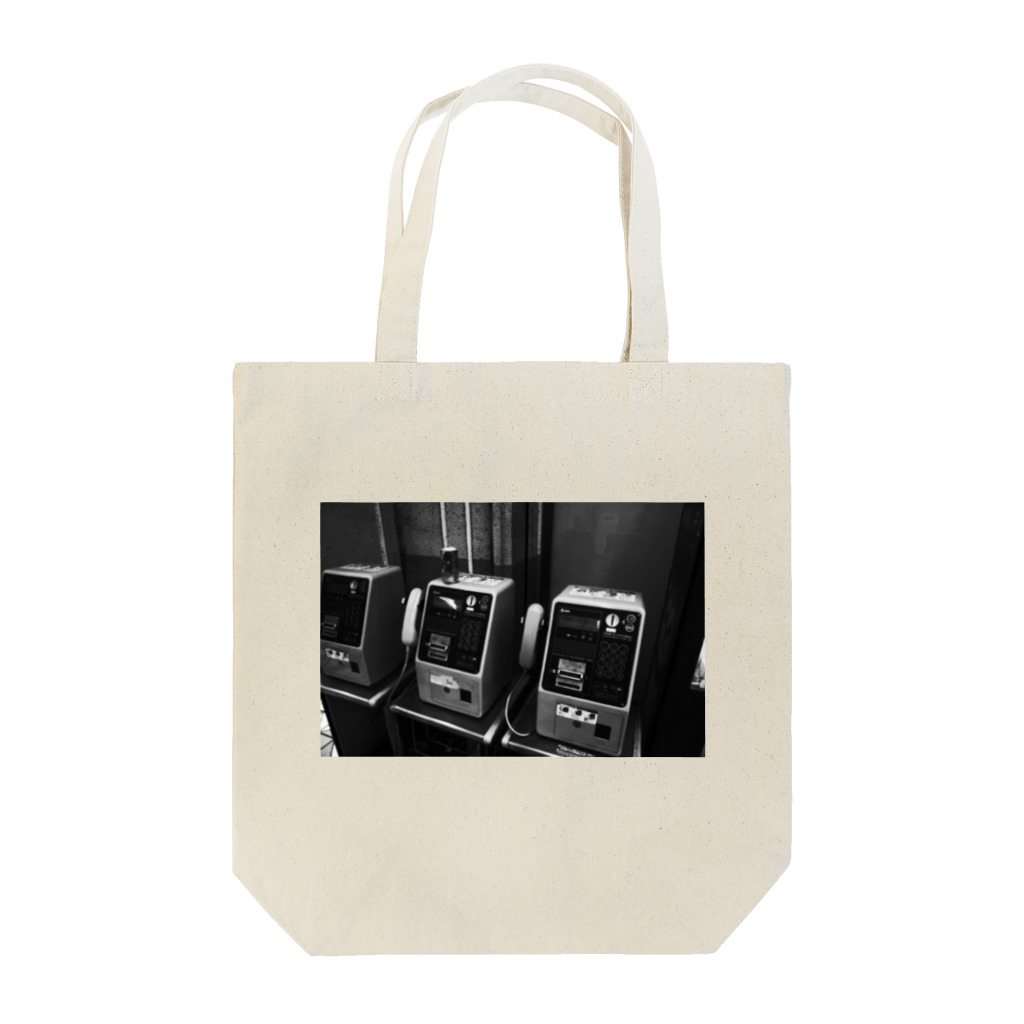 トメモムの写真置き場の公衆電話 Tote Bag