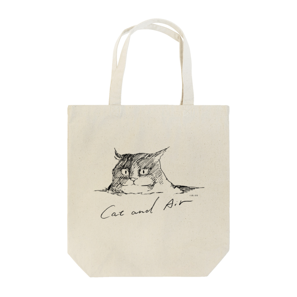 猫と空気の猫と空気 Tote Bag