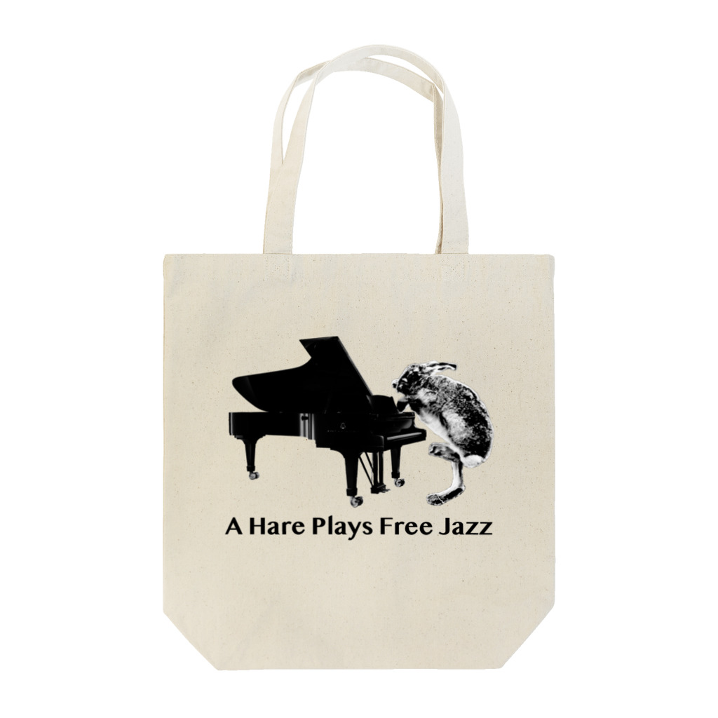 AngelRabbitsのA Hare Plays Free Jazz トートバッグ