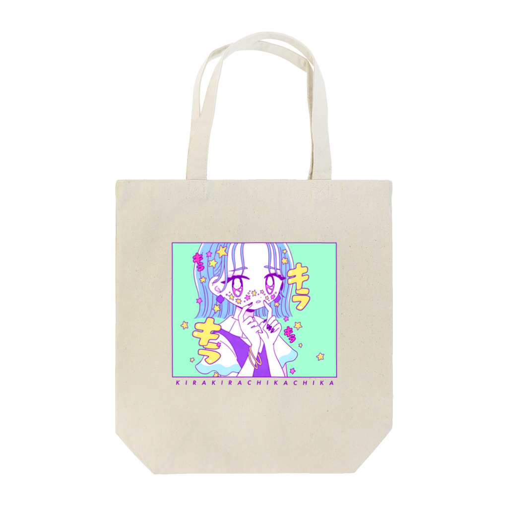 ポップコーン屋さんのウルウルオメメ Tote Bag