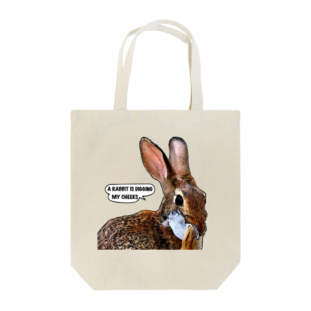 AngelRabbitsの野うさぎのほっぺを掘るうさぎ Tote Bag