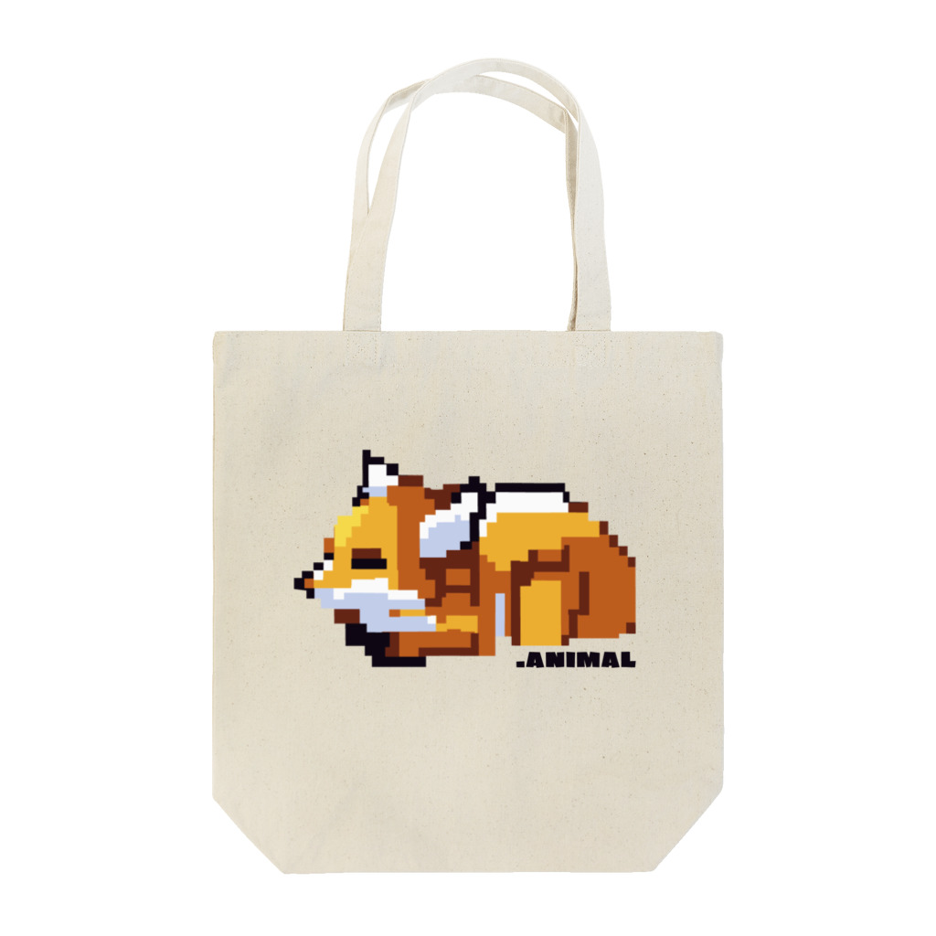 .ANIMALのドットキツネ　 おひるね ver  Tote Bag