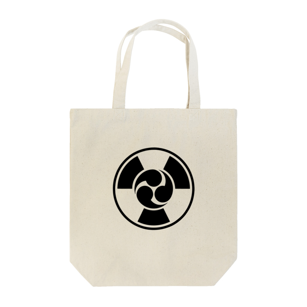 Y_NAKAJIMAの放射線に三つ巴 B Tote Bag