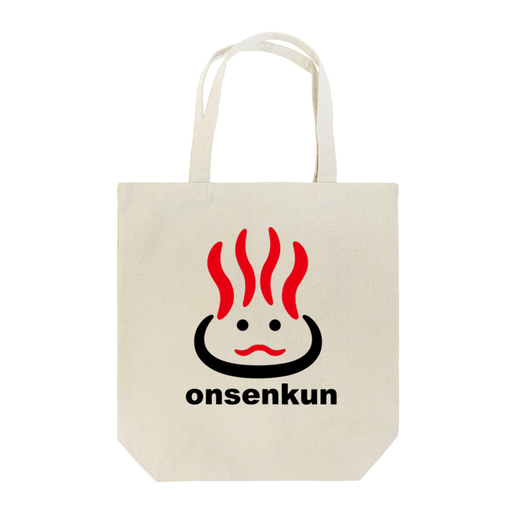 nuiiのonsenkun Tote Bag