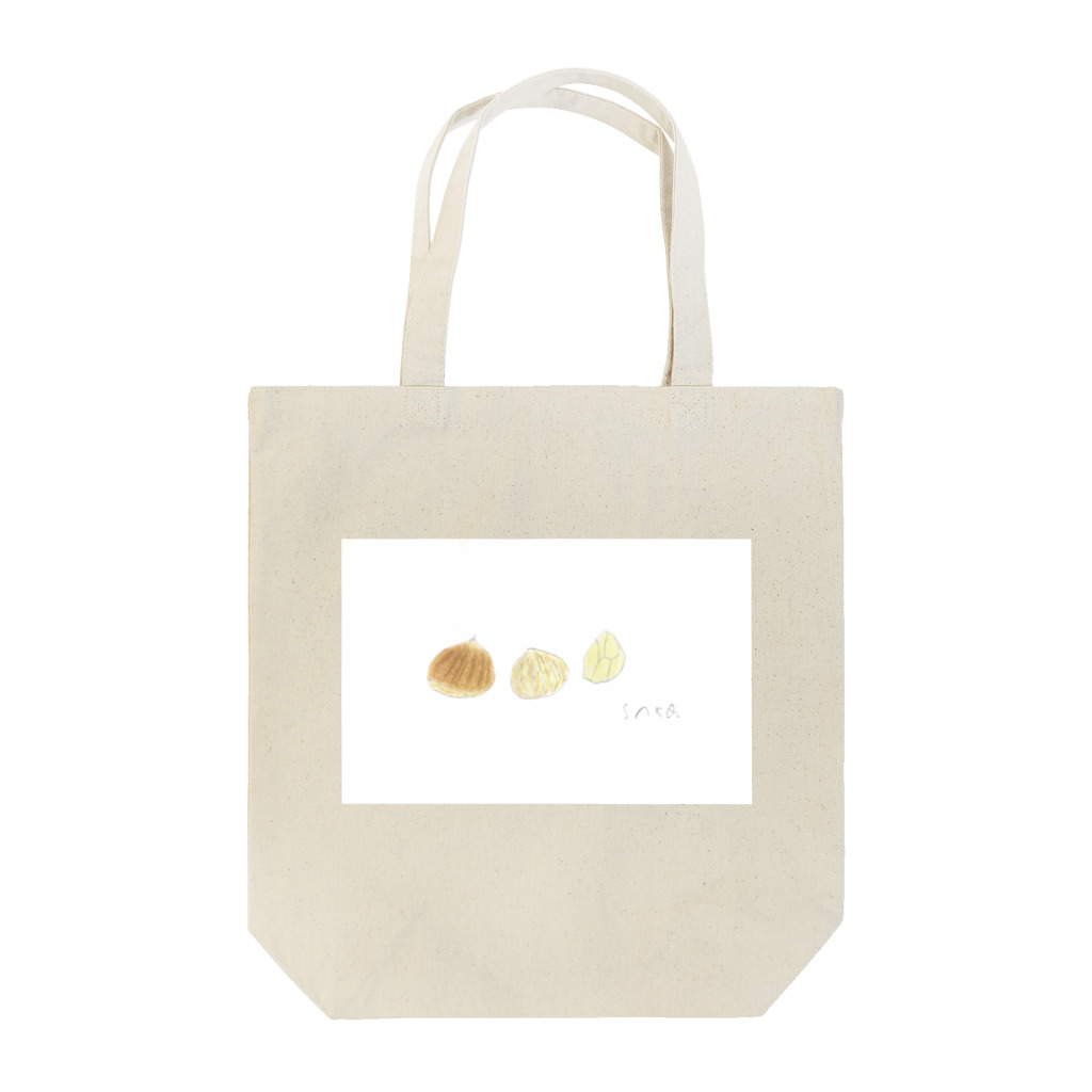 sakoの栗の変化 Tote Bag