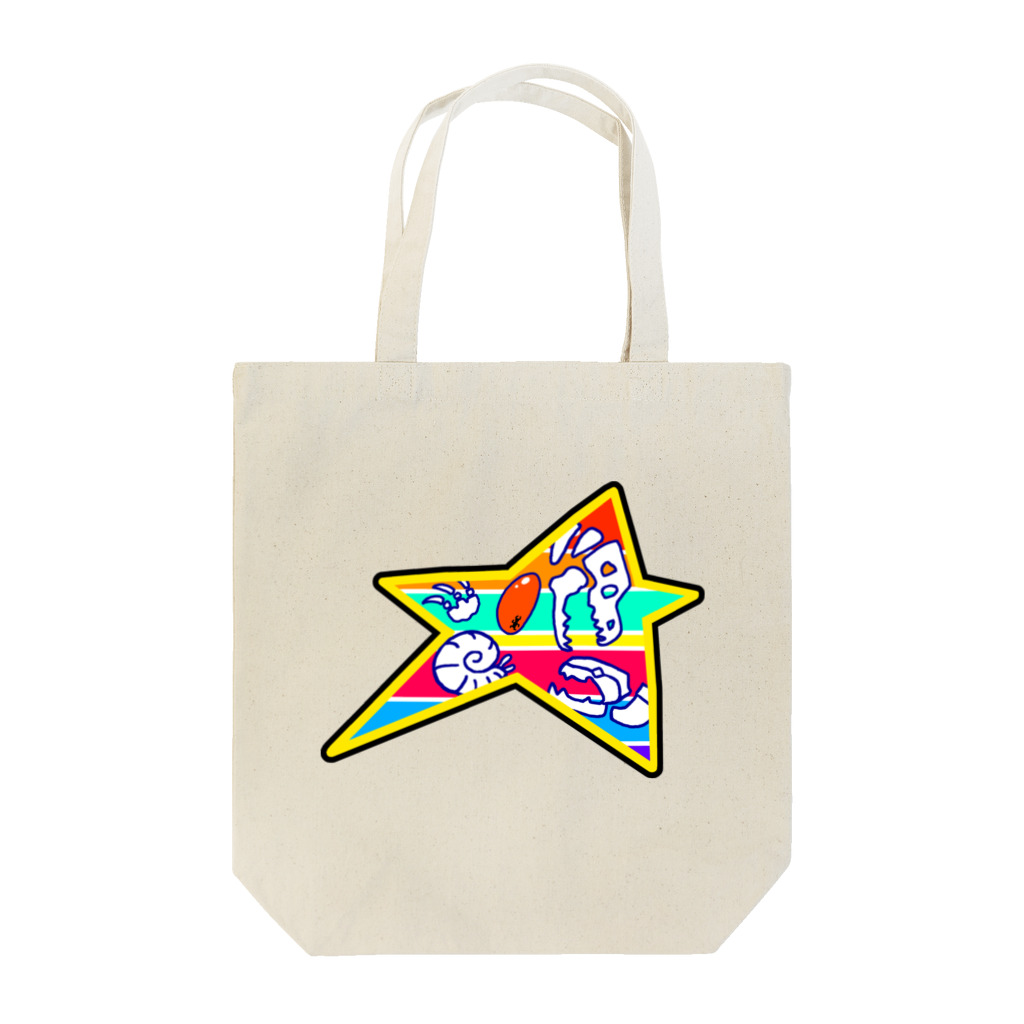 LIFE_is_a_JOKEの地層-スター Tote Bag