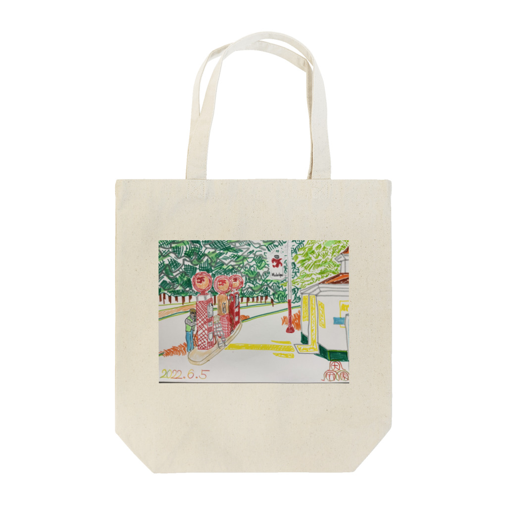 エド・ワード【江戸鉾の愛殿原】。のガソリンスタンド⛽️ Tote Bag