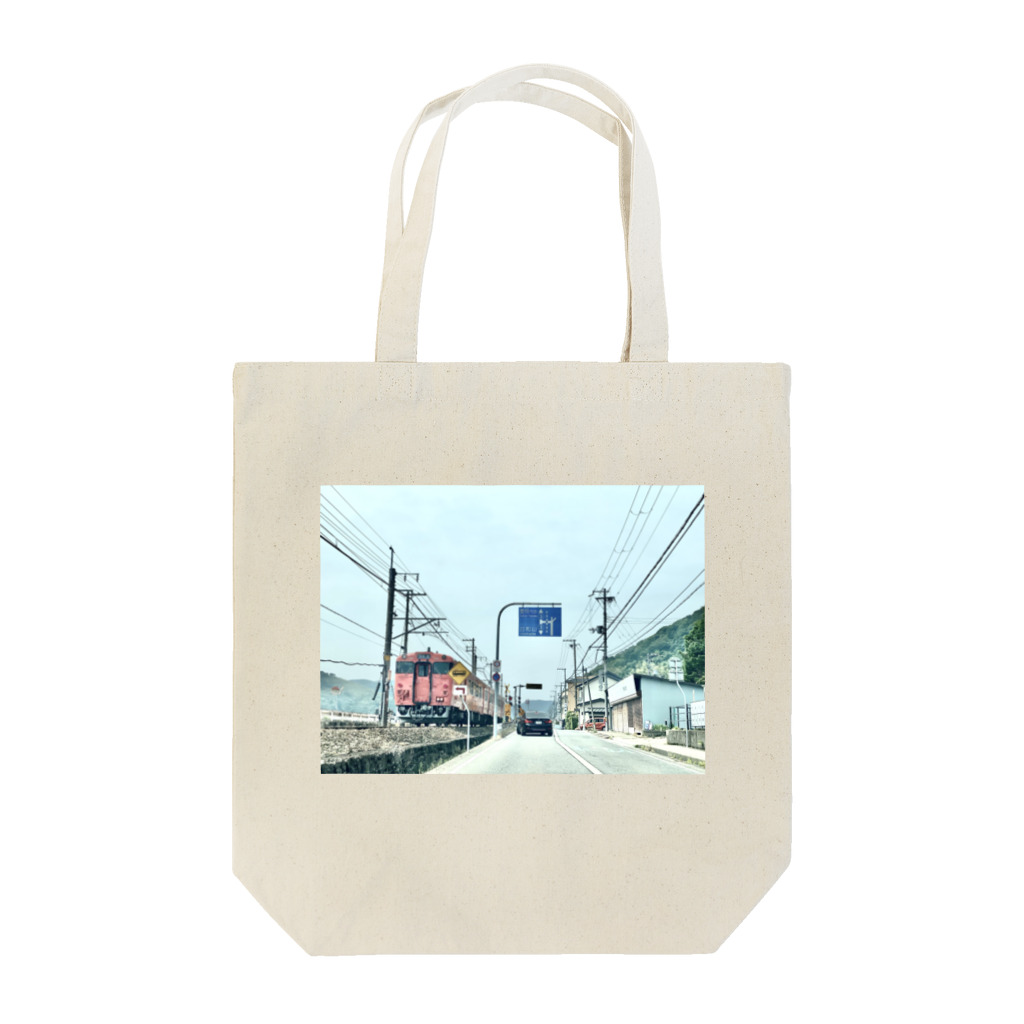 Ma-98のエモエモシリーズ Tote Bag