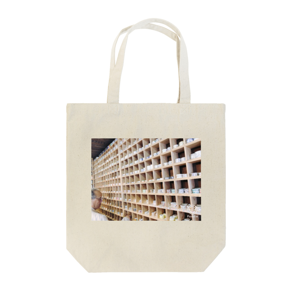 mayuのマスキングテープ Tote Bag