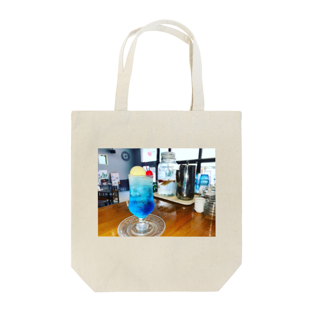 ろゐたろうのブルーラムネクリームソーダ(青色フィルタード) Tote Bag