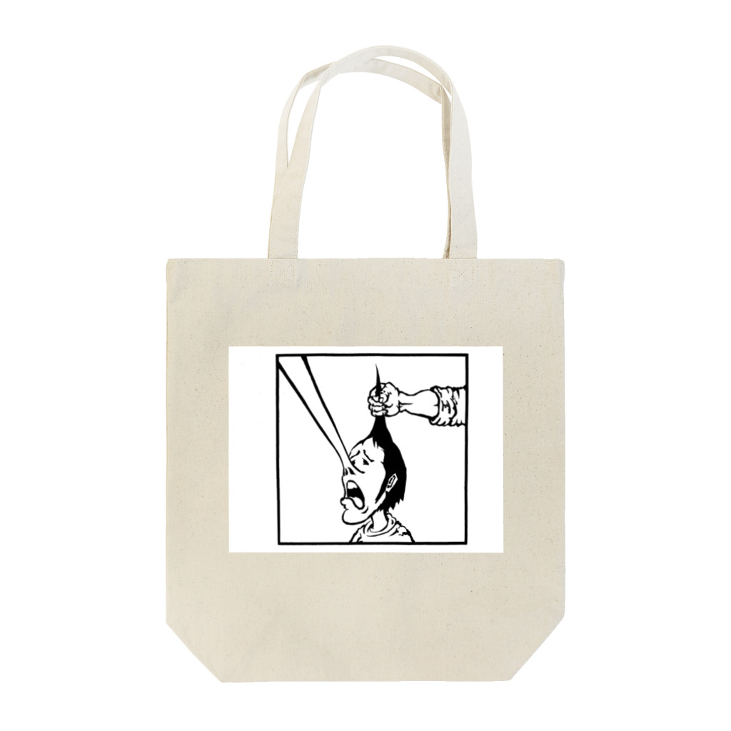 Tomo Shopping cartの鼻長シリーズ① Tote Bag