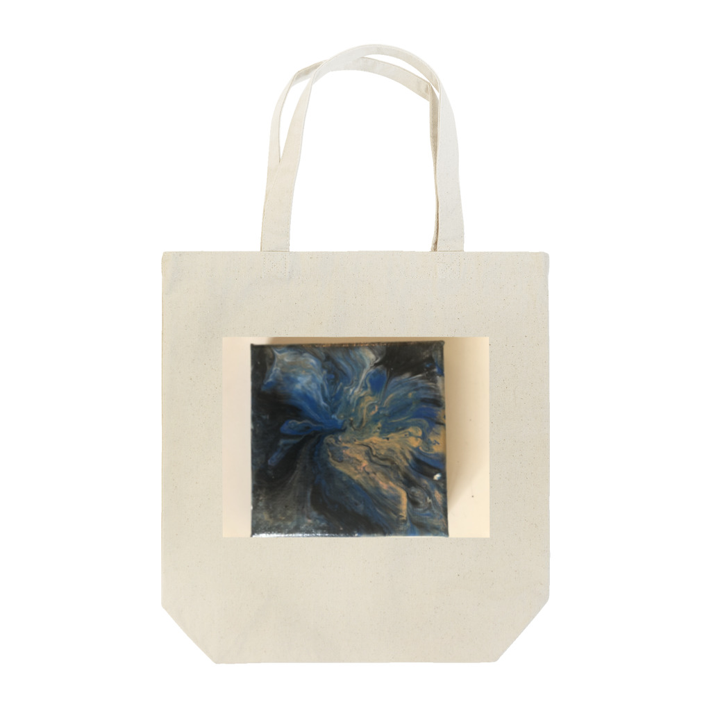 ブリエラモのアート Tote Bag