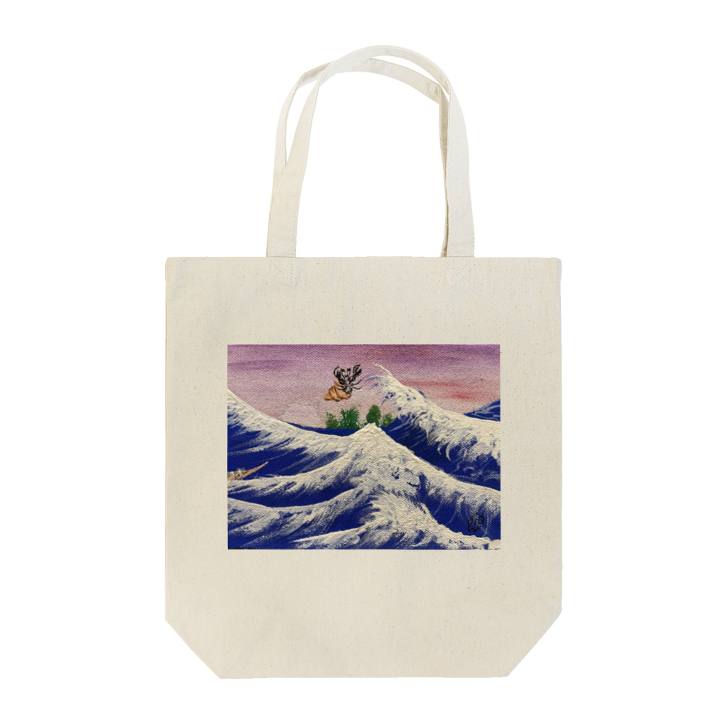 アンマミーヤ。のやどかりサーファー Tote Bag