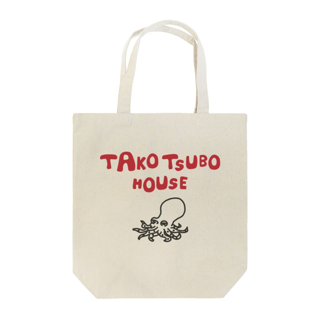 tani_chanのTAKOTSUBO HOUSE Tote Bag