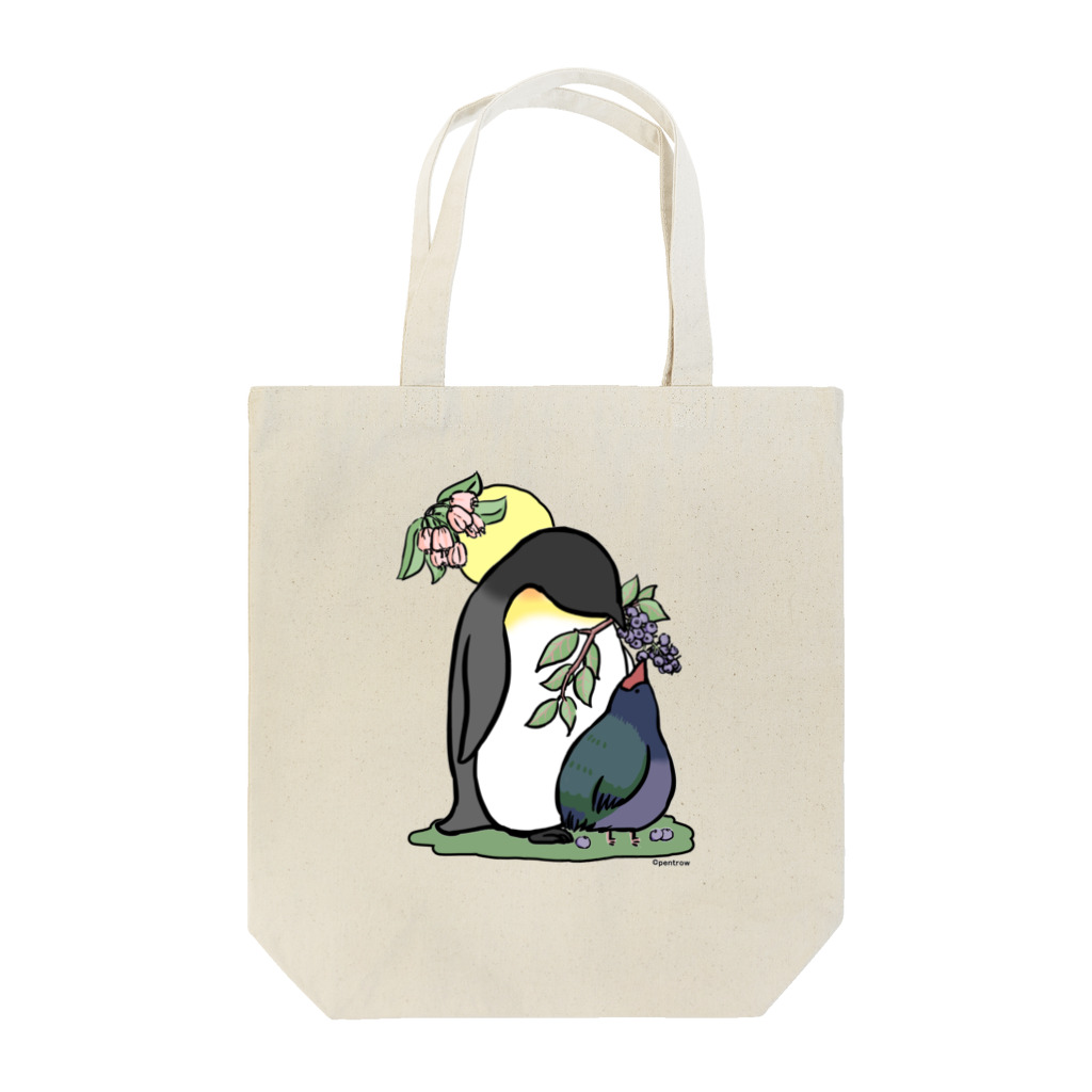 となり町のペントロー。のタカヘとペントローと月 Tote Bag