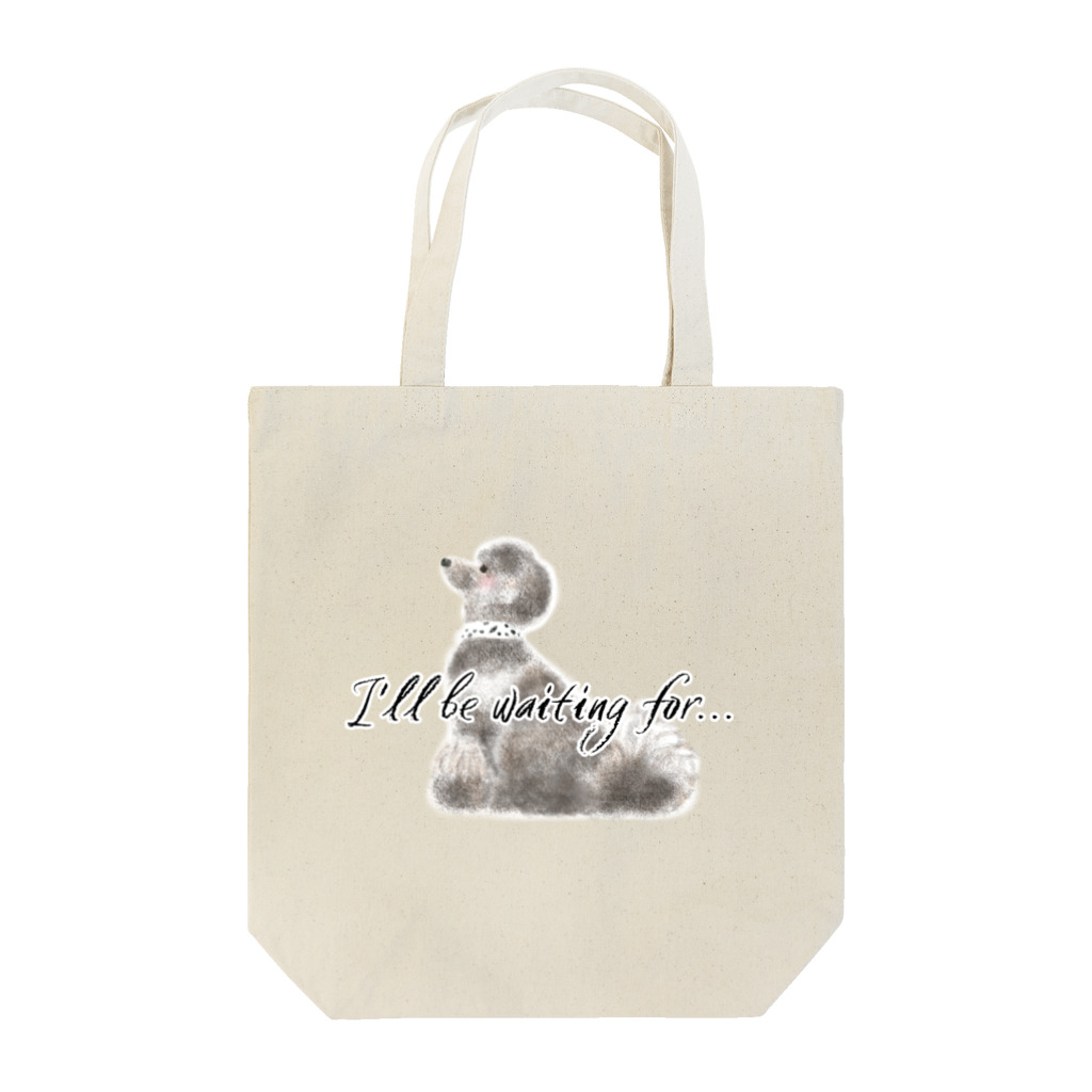 ぽぽっとツイてるのいつまでも待つトイプードル Tote Bag