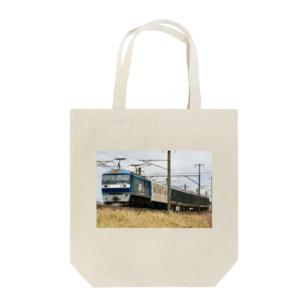 ふみふみのロイヤルエクスプレス四国 Tote Bag