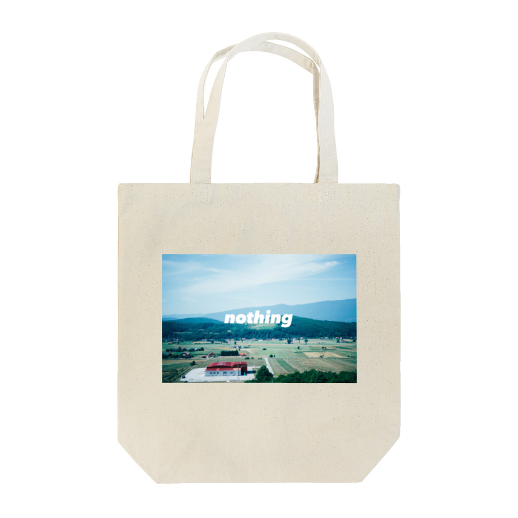 ムクロジのnothing Tote Bag