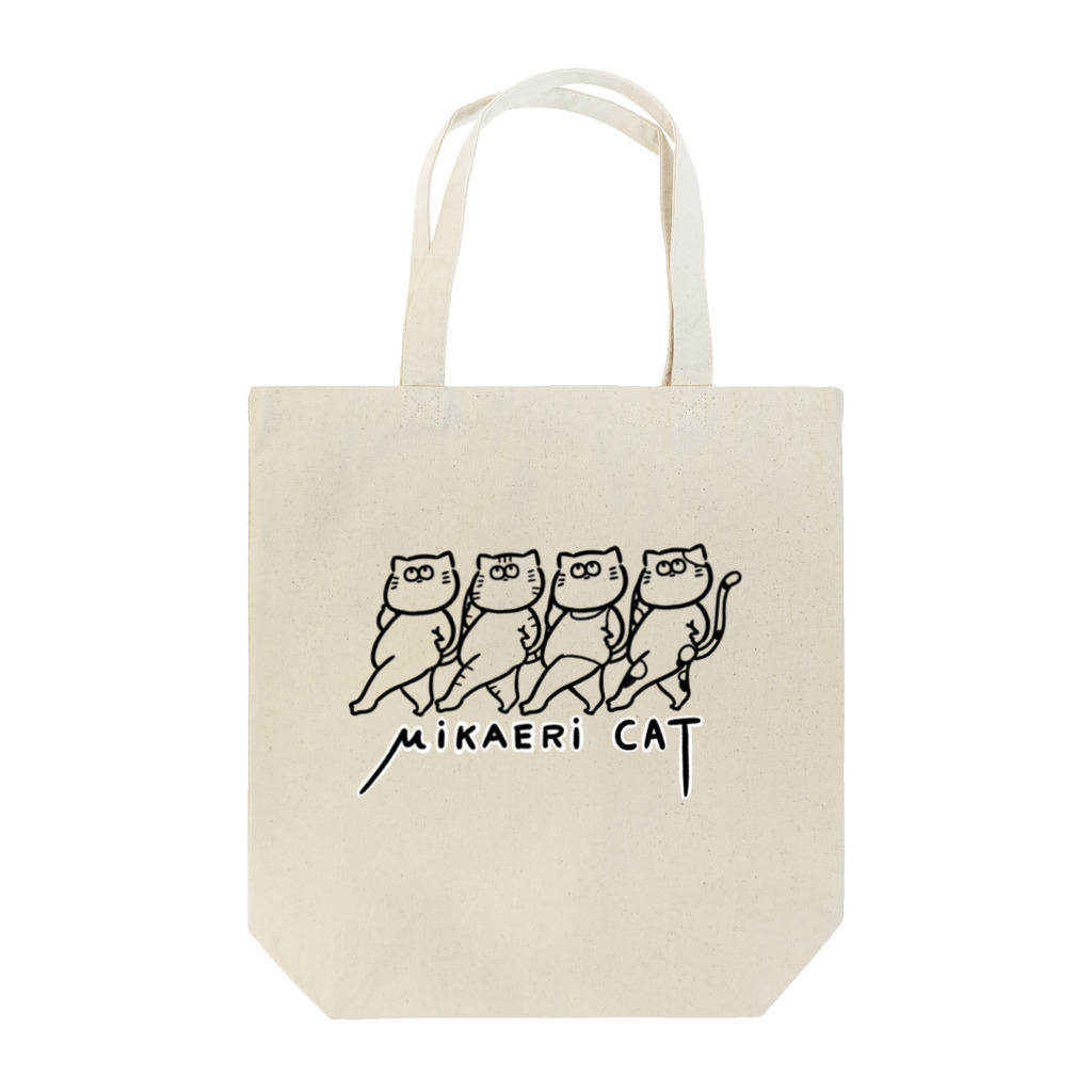 SK/WOOの見返りCAT Tote Bag