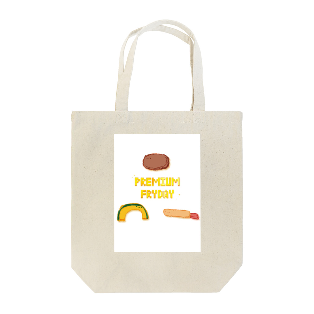 胡乱観光物産館渦音　SUZURI店のプレミアムフライデー Tote Bag