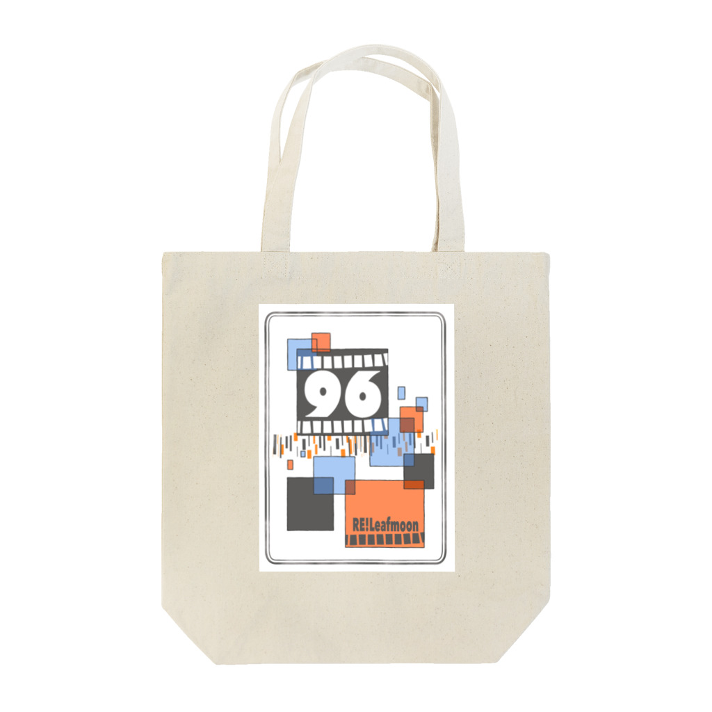 RE！Leafmoonの96(オレンジ) Tote Bag