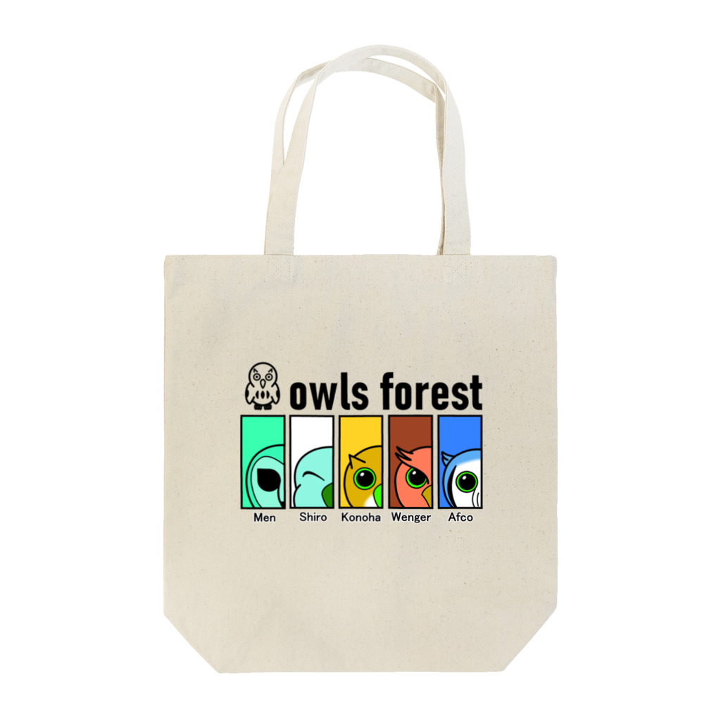 owls forest アイテム部屋のowlish5 トートバッグ