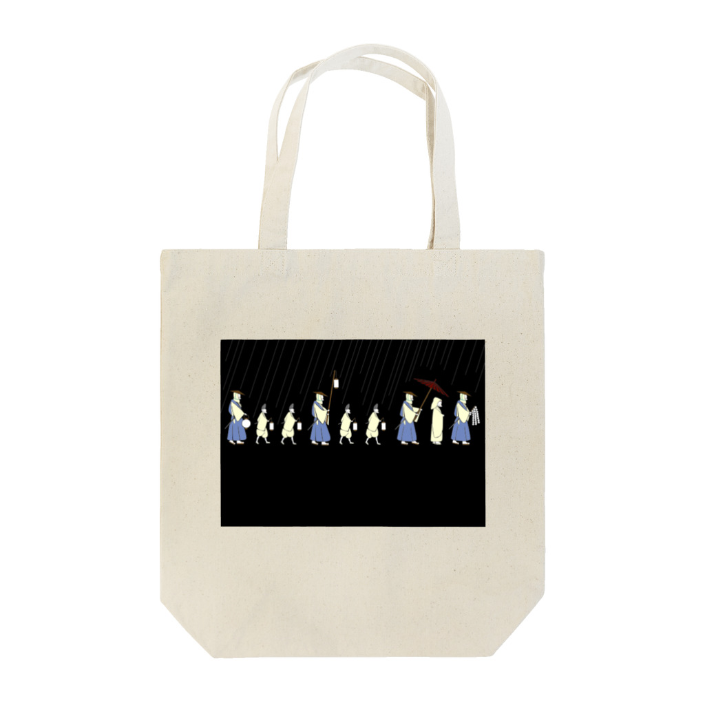 Amiの狐の嫁入り Tote Bag