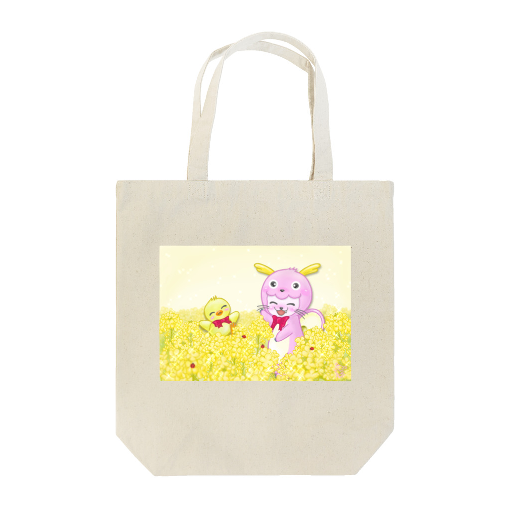 dragonpinkのどらごんにゃシリーズ Tote Bag