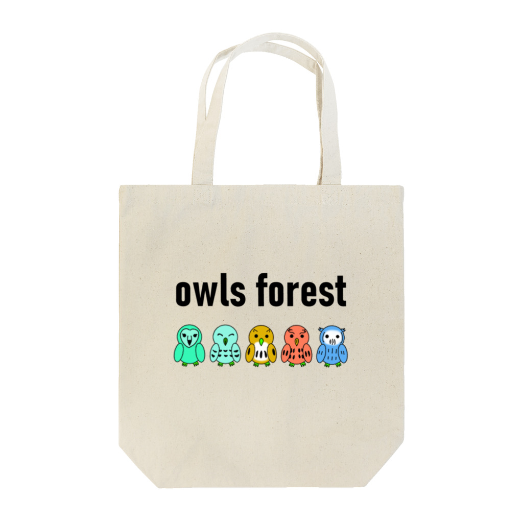 owls forest アイテム部屋のゆるコノハと仲間たち Tote Bag