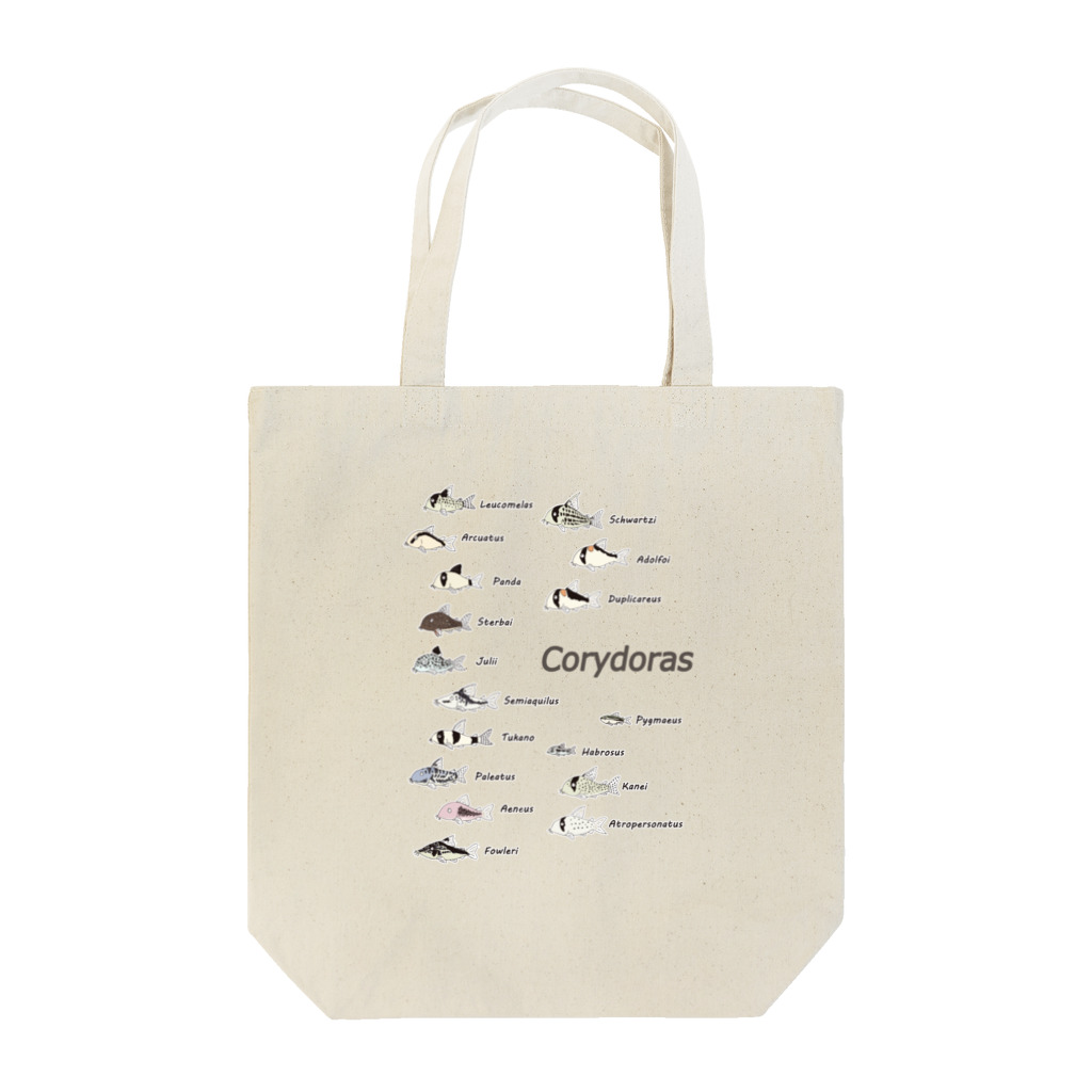 ぺんぎん丸のコリドラス大集合パート3 -Corydoras- Tote Bag