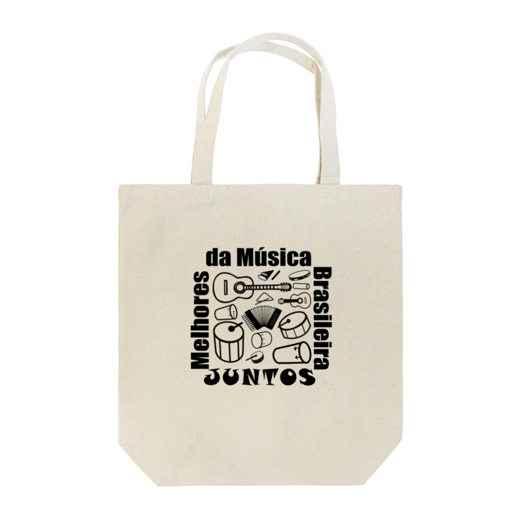 カイピリーニャshop「utubon」のeco_mehores Tote Bag