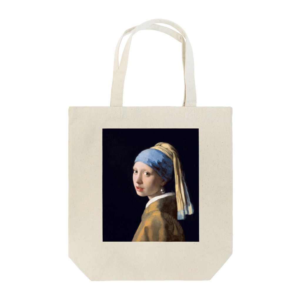 世界美術商店の真珠の耳飾りの少女 / Girl with a Pearl Earring Tote Bag