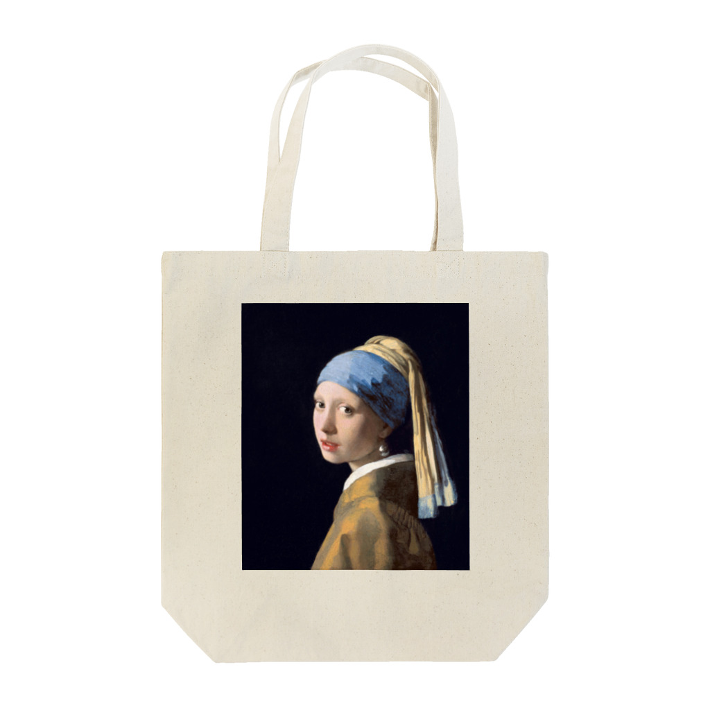 世界美術商店の真珠の耳飾りの少女 / Girl with a Pearl Earring トートバッグ